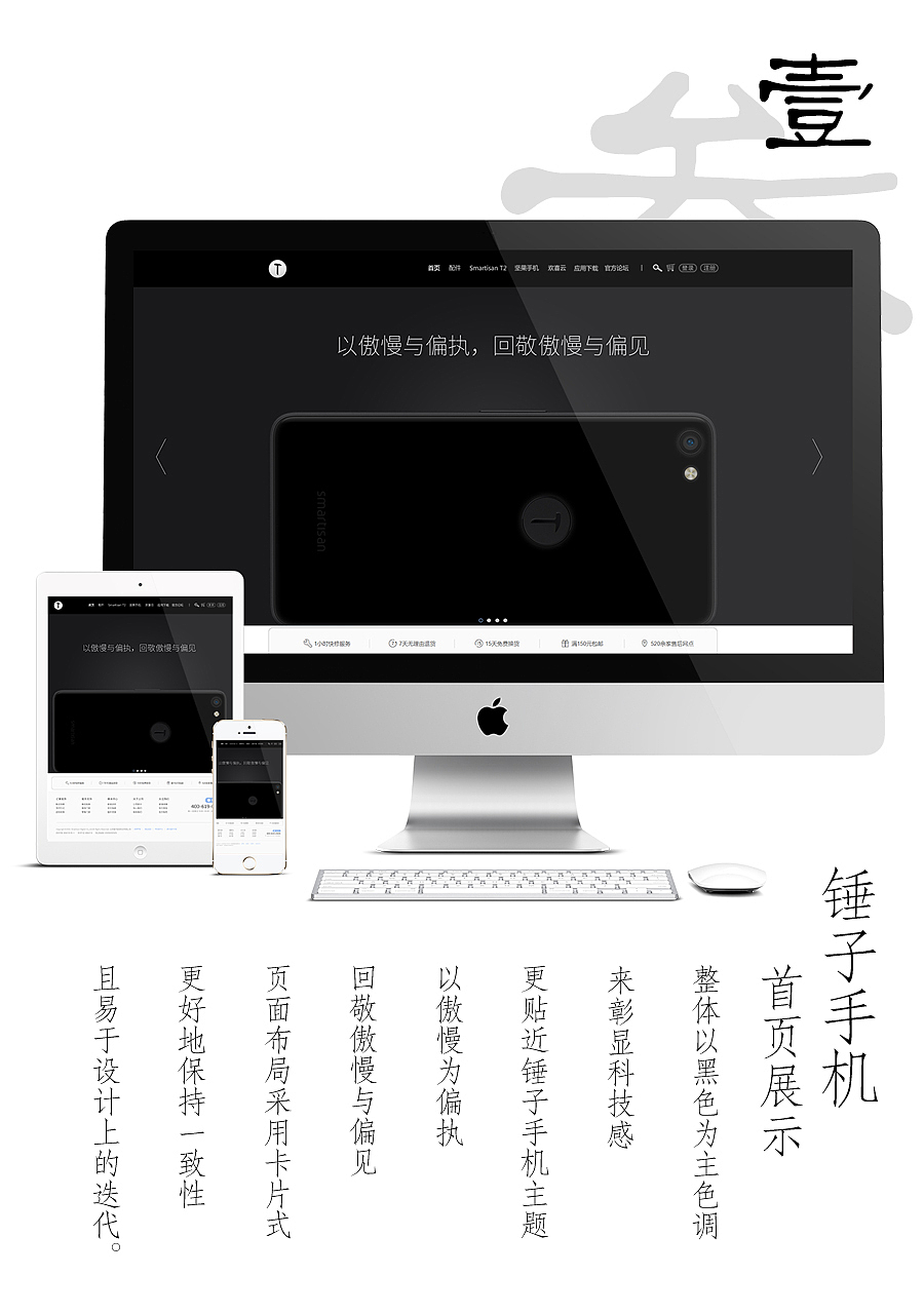 作品集（图ZNjExMzQxMDA=） - APP界面 - 站酷设计师棋陈懒古原创素材 - 站酷ZCOOL