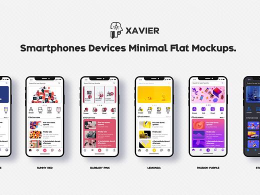 XAVIER App 首页六种配色