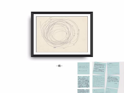 2018繪集（個人主頁-ZMjczMzk2NjQ=） - 繪畫 - 站酷設(shè)計師雅典辣原創(chuàng)素材 - 站酷ZCOOL