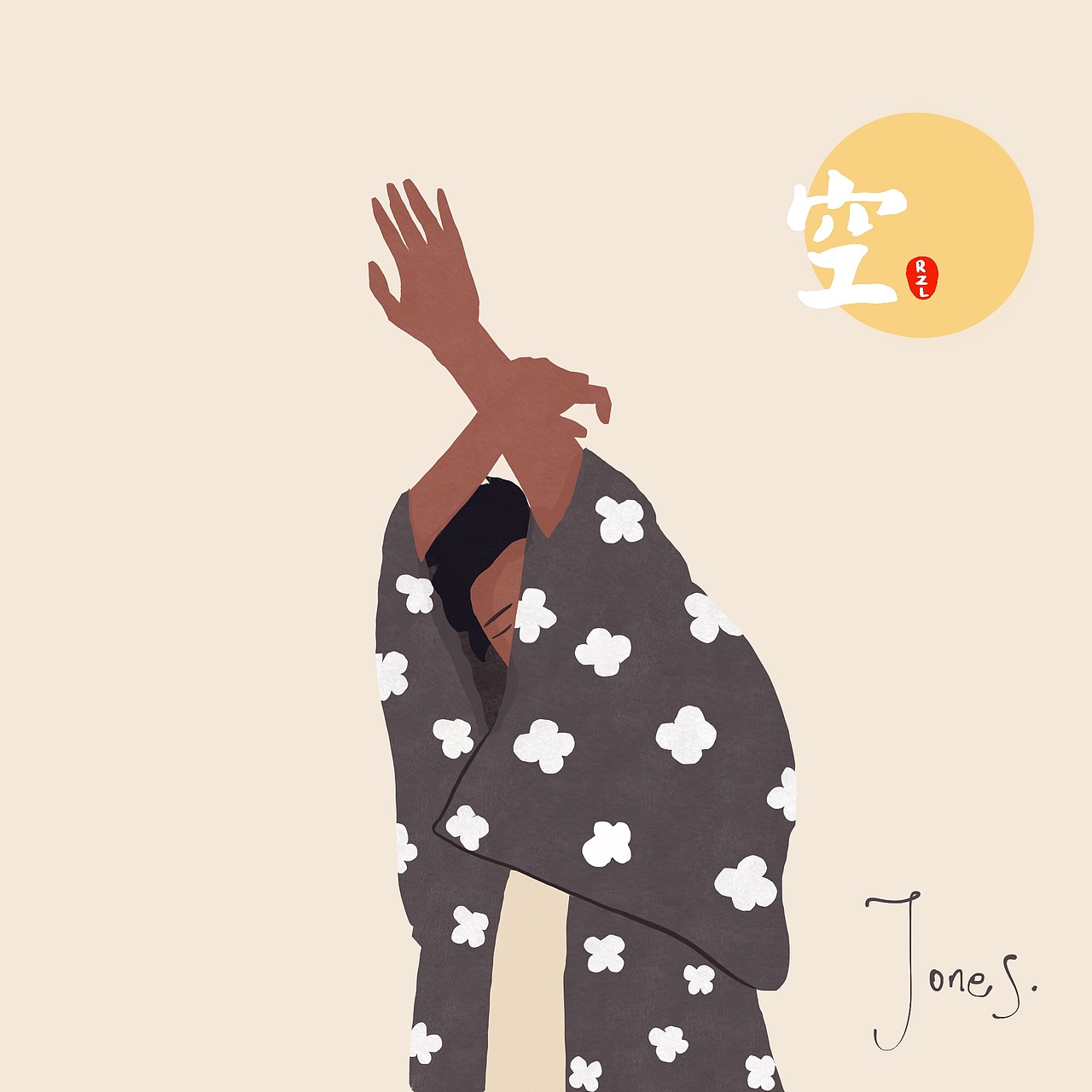 空（图ZMTg5MjMyNTQ0） - 艺术插画 - 站酷设计师鹿角Jones原创素材 - 站酷ZCOOL