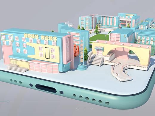 《校园信息可视化》