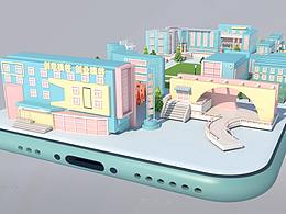 三维