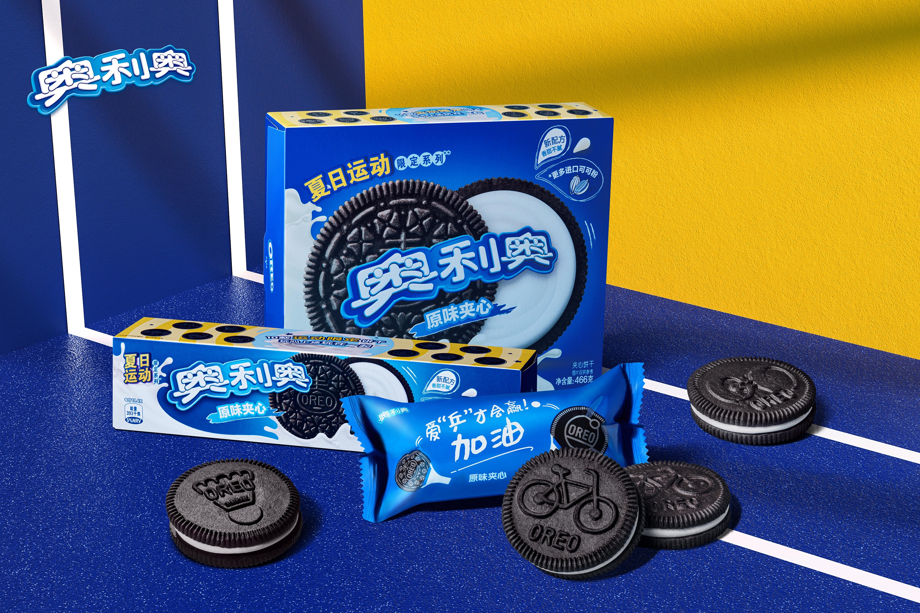 奥利奥奥运会kv