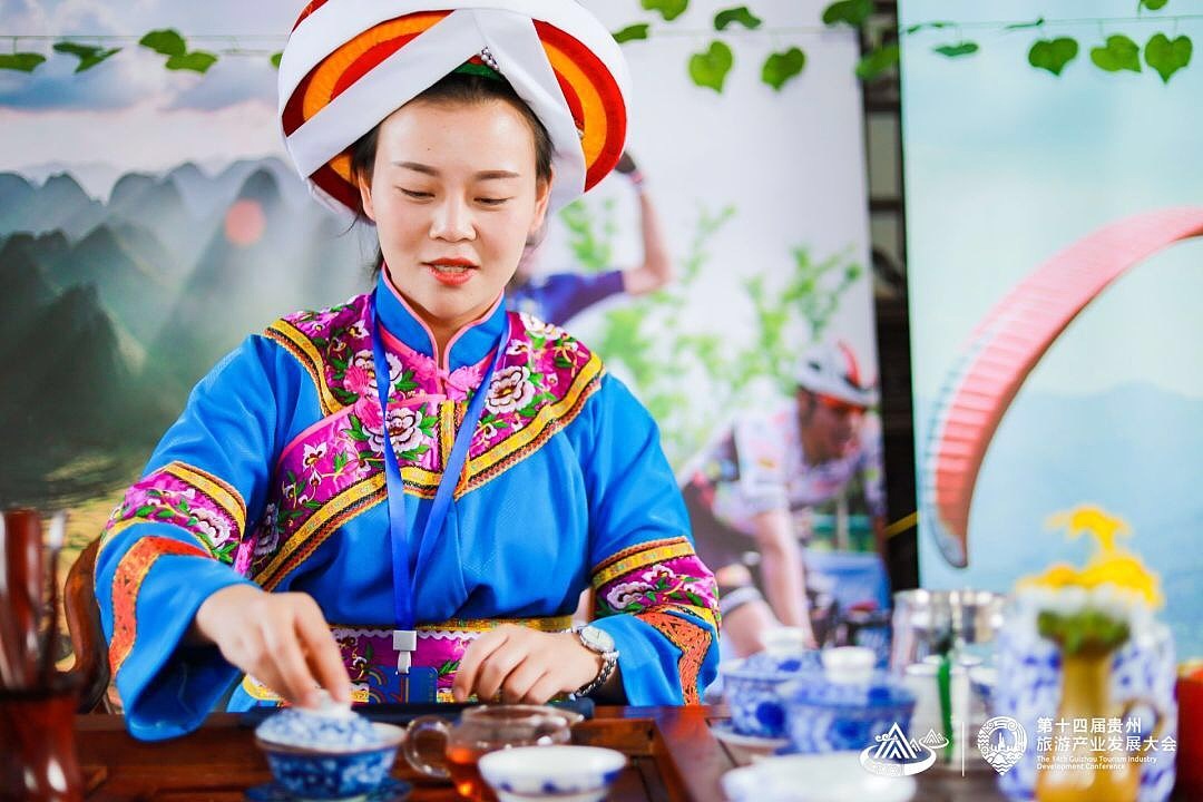 贵州省第十四届旅游产业发展大会（图ZMTg3MDQ1NzEy） - 品牌 - 站酷设计师朱垣银原创素材 - 站酷ZCOOL