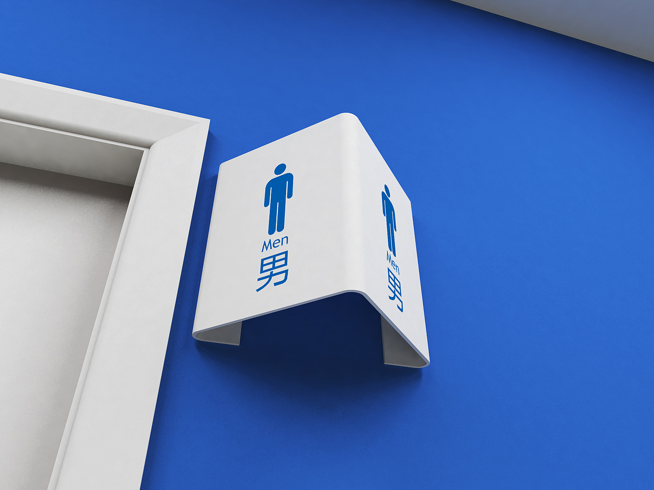 四川一家医院的导视设计（图ZMTM3NjEwNDQ=） - 商业空间设计 - 站酷设计师cool40000原创素材 - 站酷ZCOOL