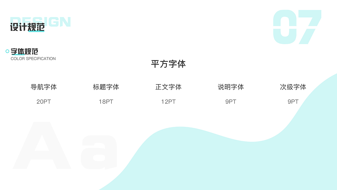 医美/整形APP界面设计（图ZMjIwMjczOTIw） - APP界面 - 站酷设计师蛋蛋泡原创素材 - 站酷ZCOOL