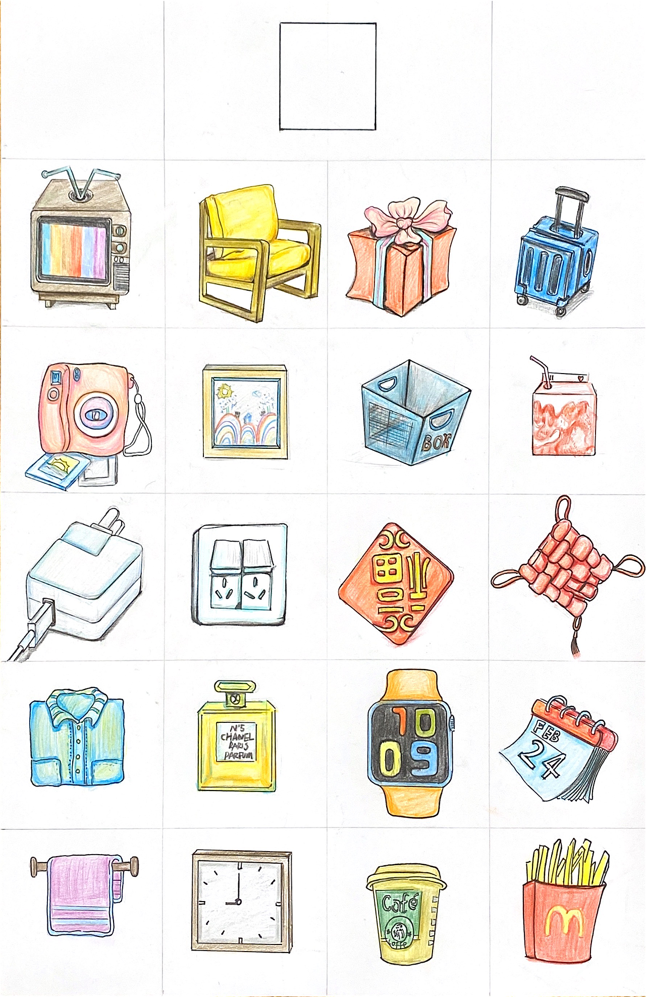 图形设计 基本图形联想