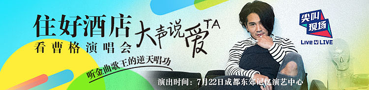 海报（图ZMTYzMDg2NzY0） - 海报 - 站酷设计师忠犬八哥原创素材 - 站酷ZCOOL