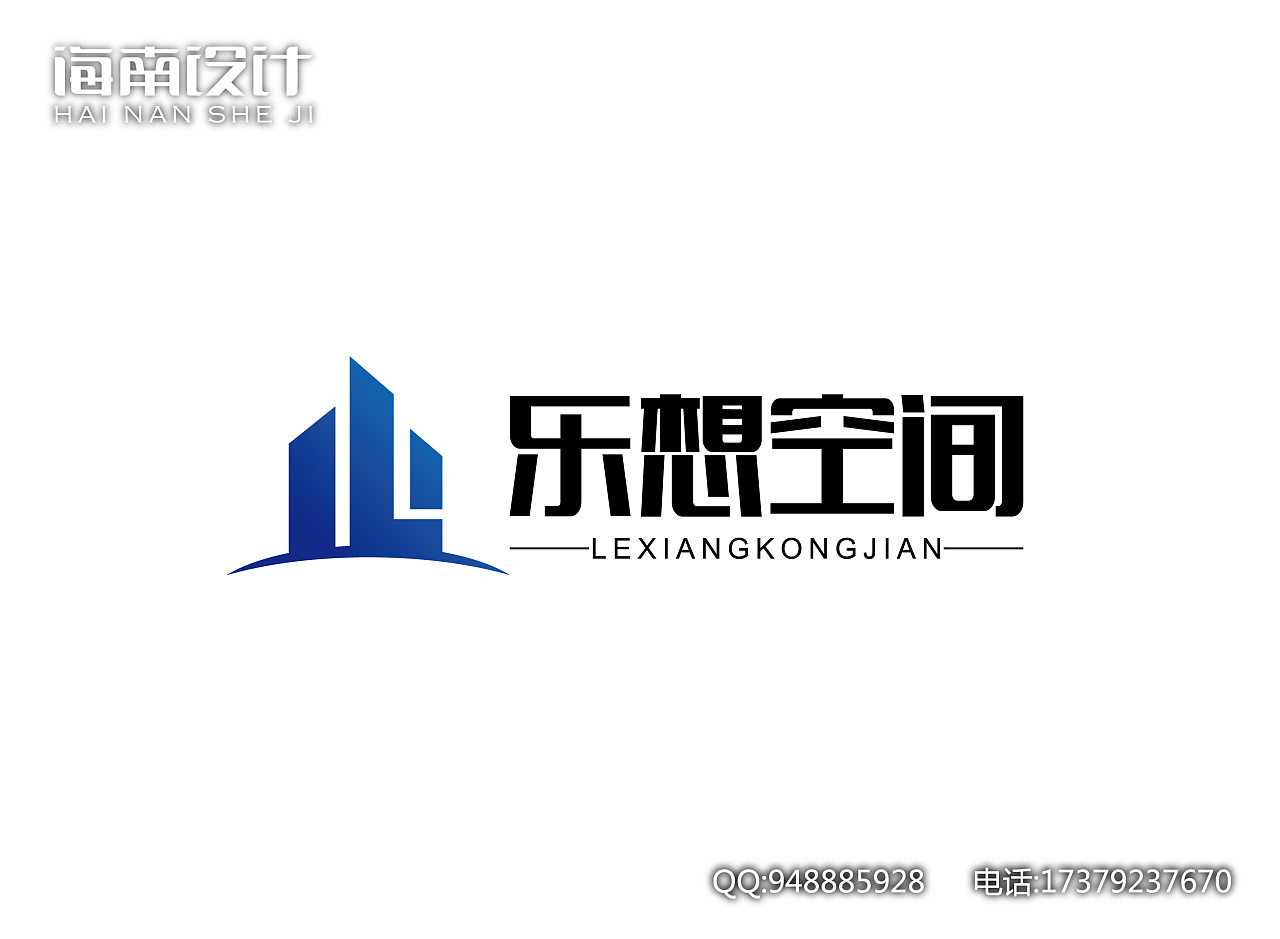 房地产logo售楼处出租物业蓝色房子天空设计|平面|品牌|qq948885928 -