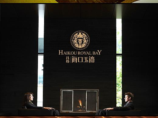 昌炜·海口玉湾logo设计