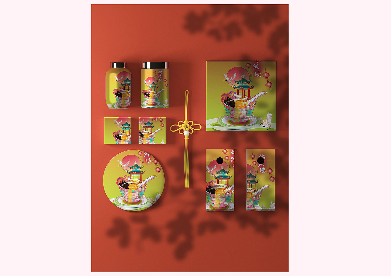 插画作品集（图ZMjc1NzU4NjQw） - 商业插画 - 站酷设计师暖冬的向日葵原创素材 - 站酷ZCOOL