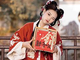 婚庆