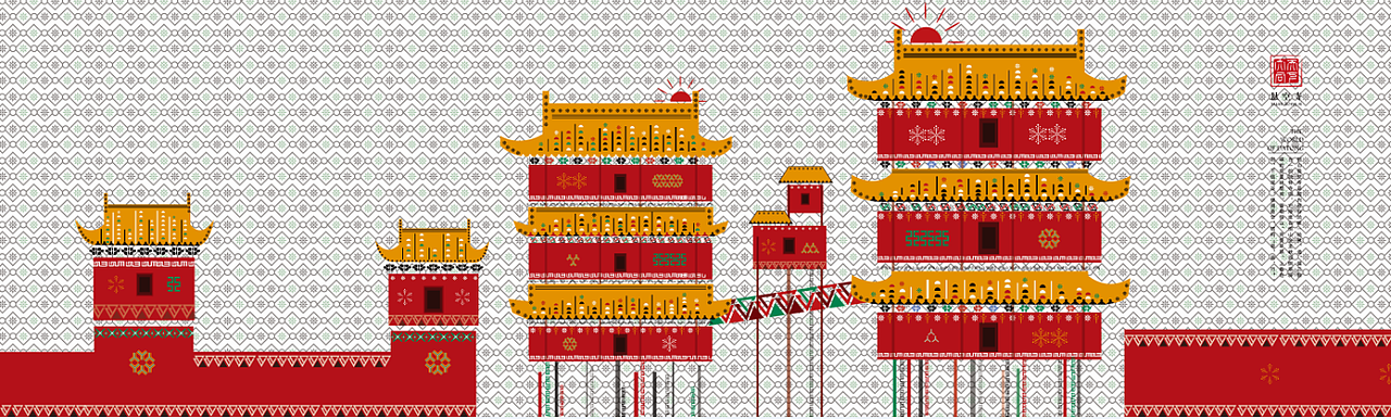 “天下大同”视觉设计（图ZMTY1MjU2MTEy） - 艺术插画 - 站酷设计师wira冉2019原创素材 - 站酷ZCOOL