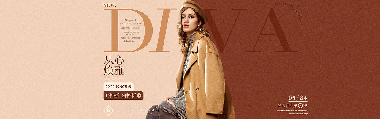 banner（图ZMjAwNDUzNTMy） - 海报 - 站酷设计师七七_ya原创素材 - 站酷ZCOOL