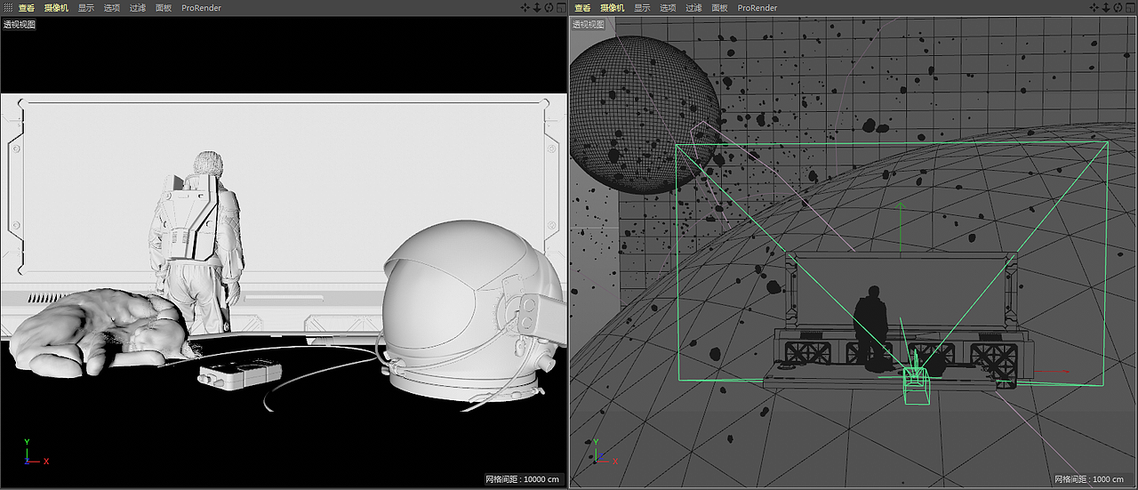 Arnold 三渲二练习
