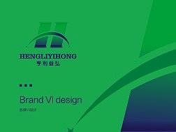 办公家具VI设计（个人主页-ZMzAxNTczMDQ=） - 品牌 - 站酷设计师西安问道原创素材 - 站酷ZCOOL