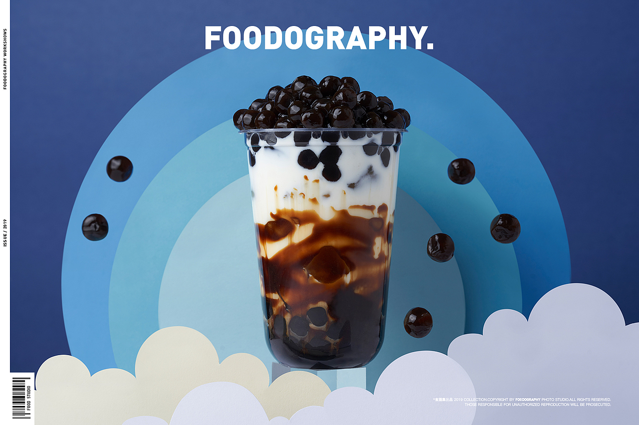 饮品摄影 | 出众茶饮 ✖ foodography 