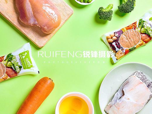 武汉宠物食品拍摄|狗粮|猫粮|零食|RUIFENG锐锋摄影