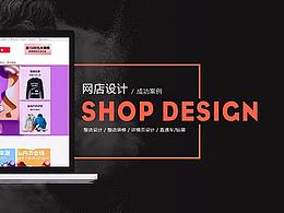 优质的手机首页