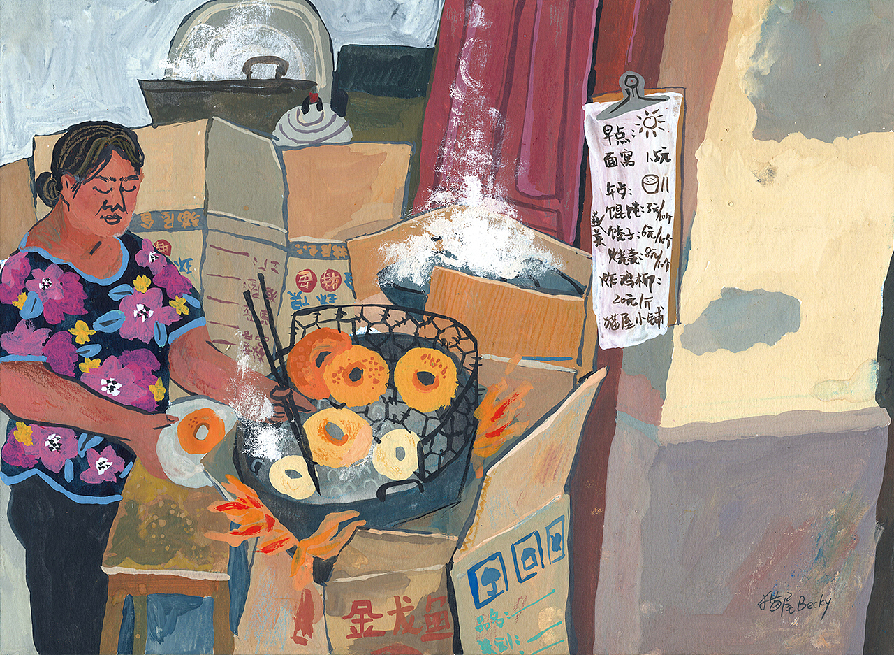 《今天的菜很新鲜哦》手绘系列插画(含绘画解说视频)(图ZMjE4NTM5Mzcy) - 创作习作 - 站酷设计师猫屋Becky原创素材 - 站酷ZCOOL