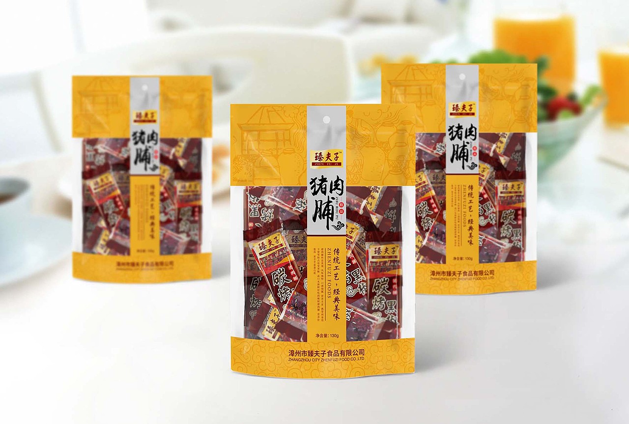 猪肉铺包装设计