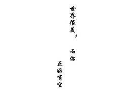 引導(dǎo)頁
