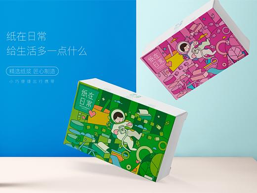 【纸在日常】森马纸巾插画包装系列设计