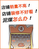 2013-08-07至今的banner整理