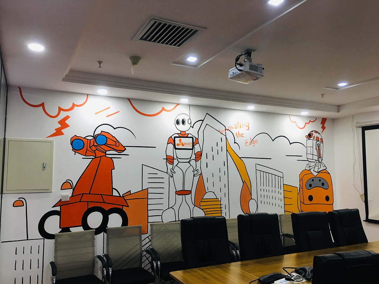 科技公司墙绘案例/米文动力/人工智能壁画