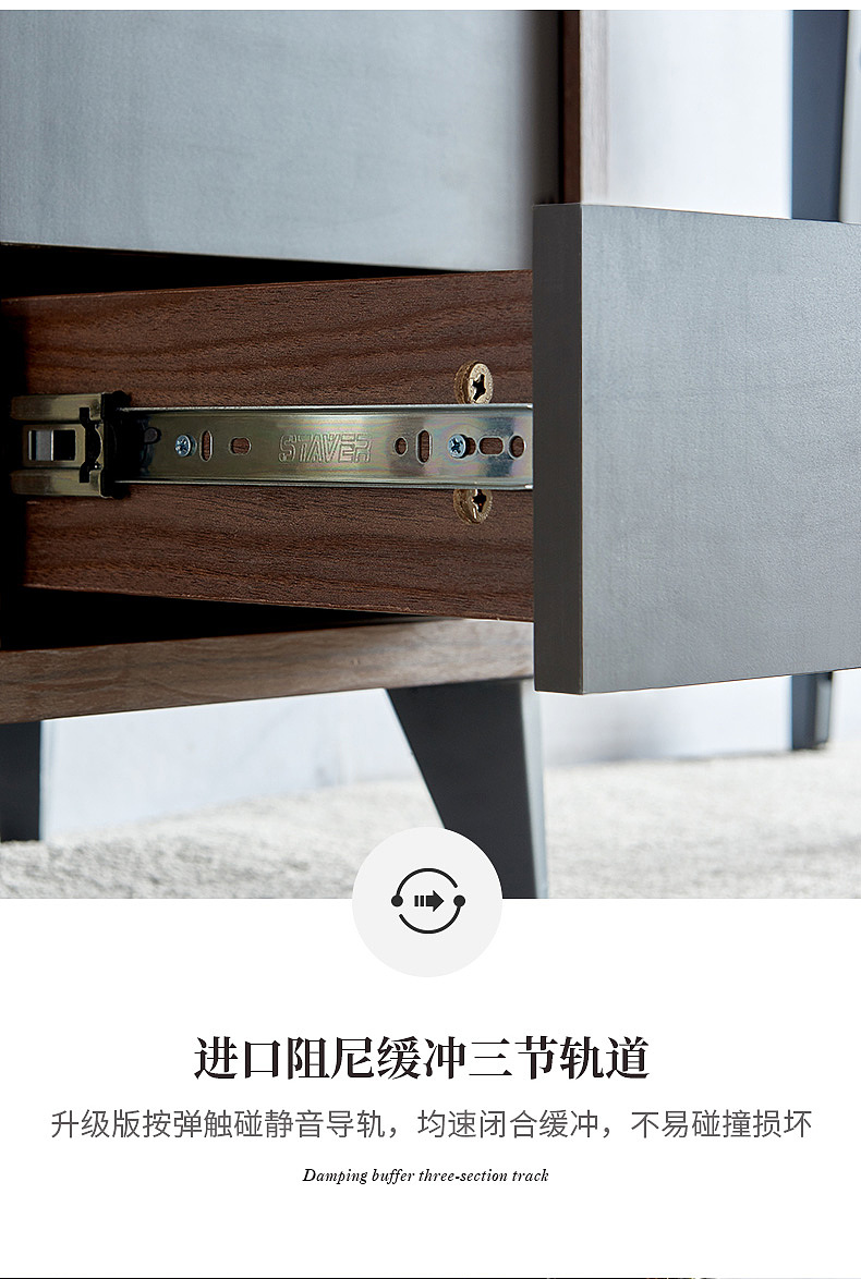 晓氏家私-北欧家具