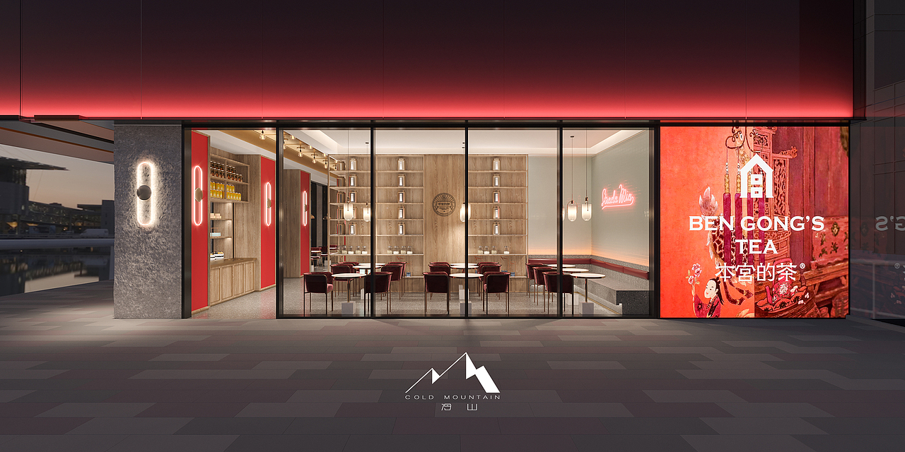 胡海泉跨界新融合店