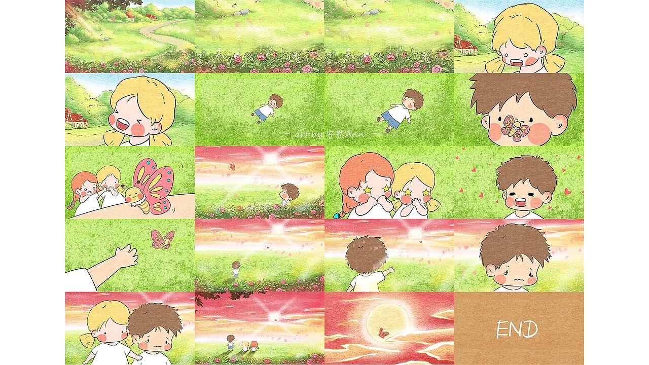 元气森林童话系列