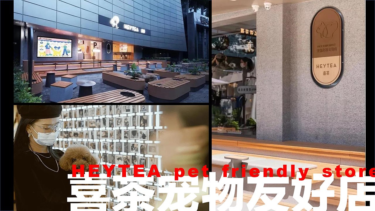 【品牌设计】“本草手作”茶饮休闲展示空间设计（图ZMjY3NjI0MjUy） - 品牌 - 站酷设计师芥子Smallest原创素材 - 站酷ZCOOL