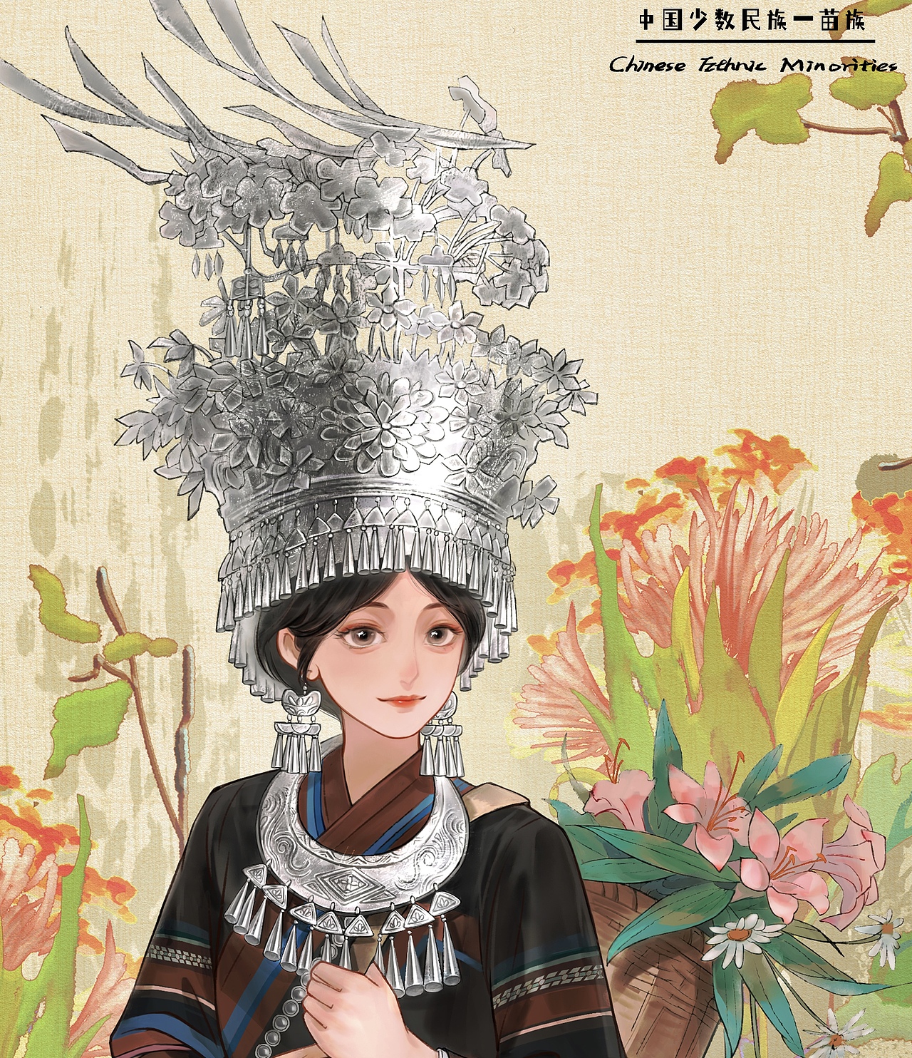 （民族风情插画）苗族女孩（图ZMzYxNjc4ODIw） - 艺术插画 - 站酷设计师柿子葉原创素材 - 站酷ZCOOL