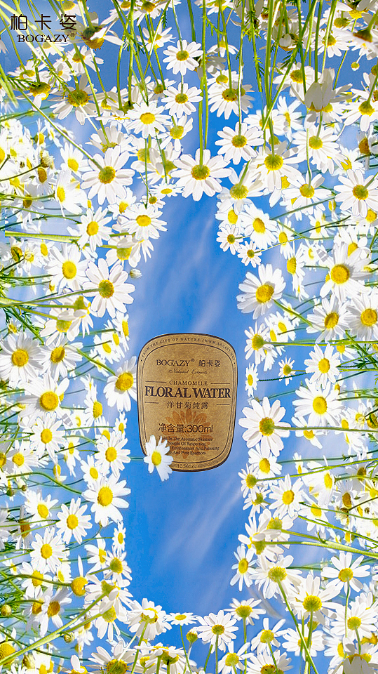 banner小海报合成（图ZMzI2MzU4NzY=） - 运营设计 - 站酷设计师蒋潇潇_兮原创素材 - 站酷ZCOOL