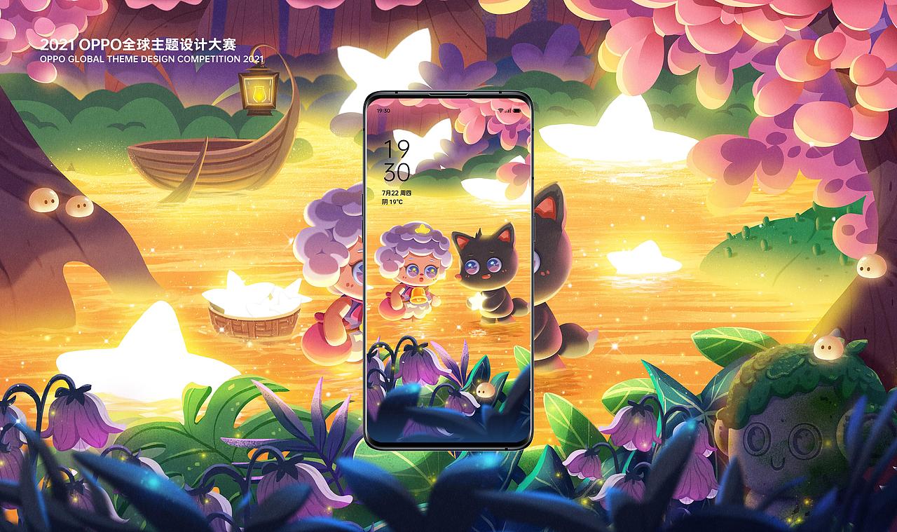oppo主题插画（图ZMjc2MDUzMDky） - 商业插画 - 站酷设计师木薄荷原创素材 - 站酷ZCOOL