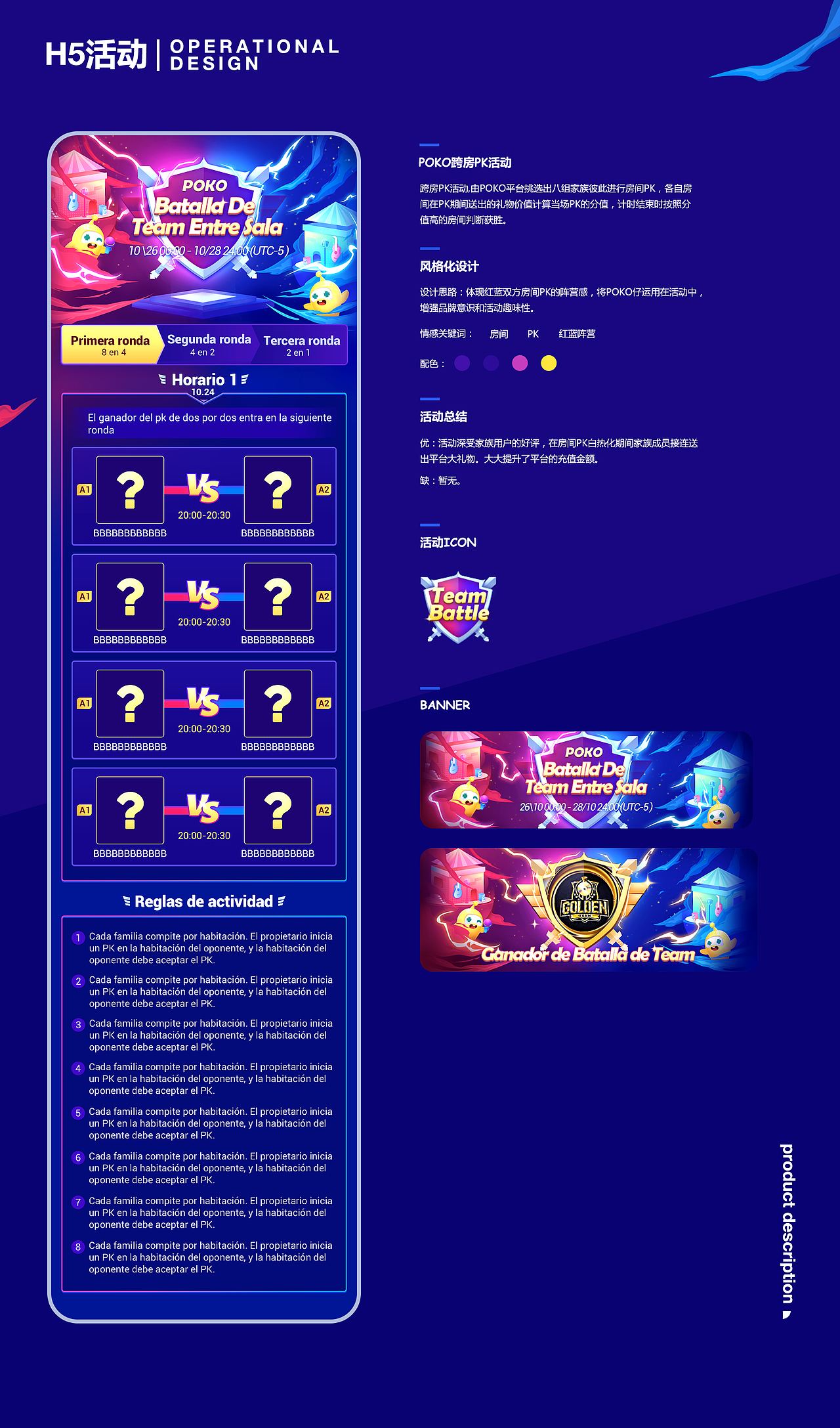 设计作品集（图ZMjkwNzY3NTcy） - 其他平面 - 站酷设计师lllxx00原创素材 - 站酷ZCOOL