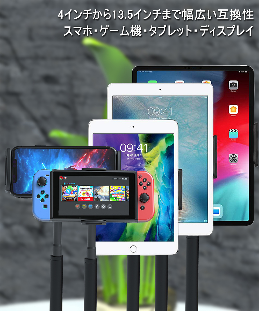 软管（图ZMjIxMDMxMDky） - 生活用品 - 站酷设计师酷女孩三两呀原创素材 - 站酷ZCOOL