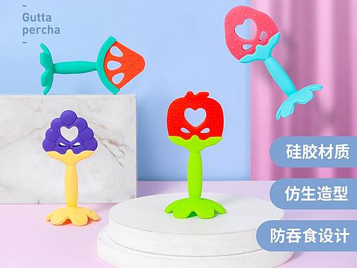 母婴宝宝儿童牙胶 × 静物拍摄 | 电商产品摄影