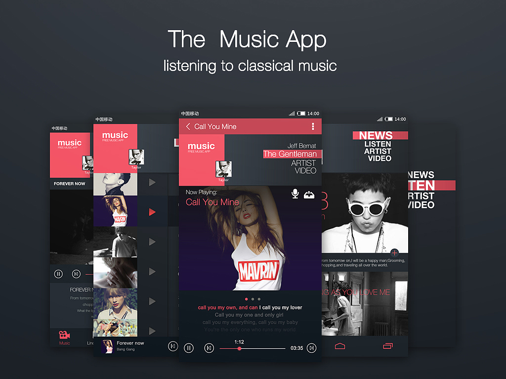MUSIC APP（图ZMjU2MDQ2NzY=） - APP界面 - 站酷设计师花开无声_DY原创素材 - 站酷ZCOOL