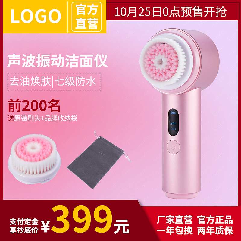 电商主图设计（图ZMTYyODQzMjIw） - 品牌 - 站酷设计师林叮咛原创素材 - 站酷ZCOOL