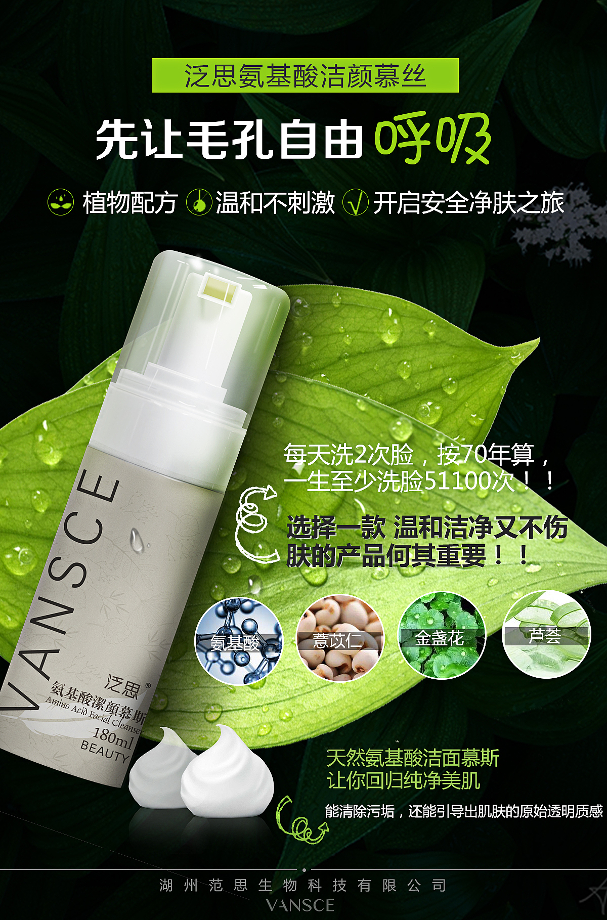 产品海报（图ZMTMwMDQzNjQ4） - 海报 - 站酷设计师小优酷原创素材 - 站酷ZCOOL