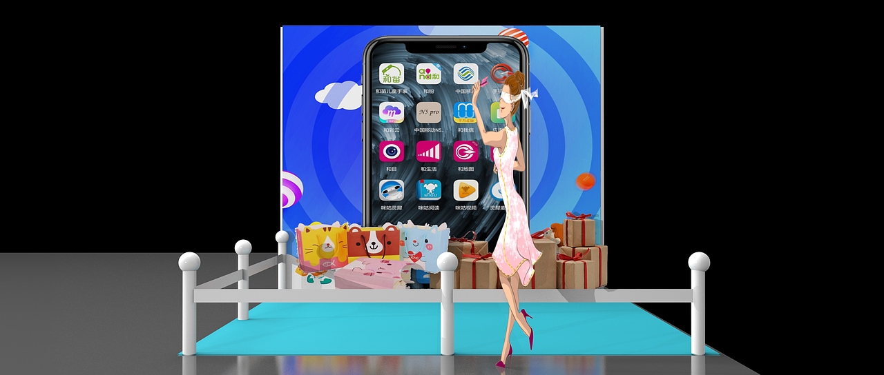 【中国移动】路演3D场景效果图