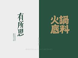 字幕