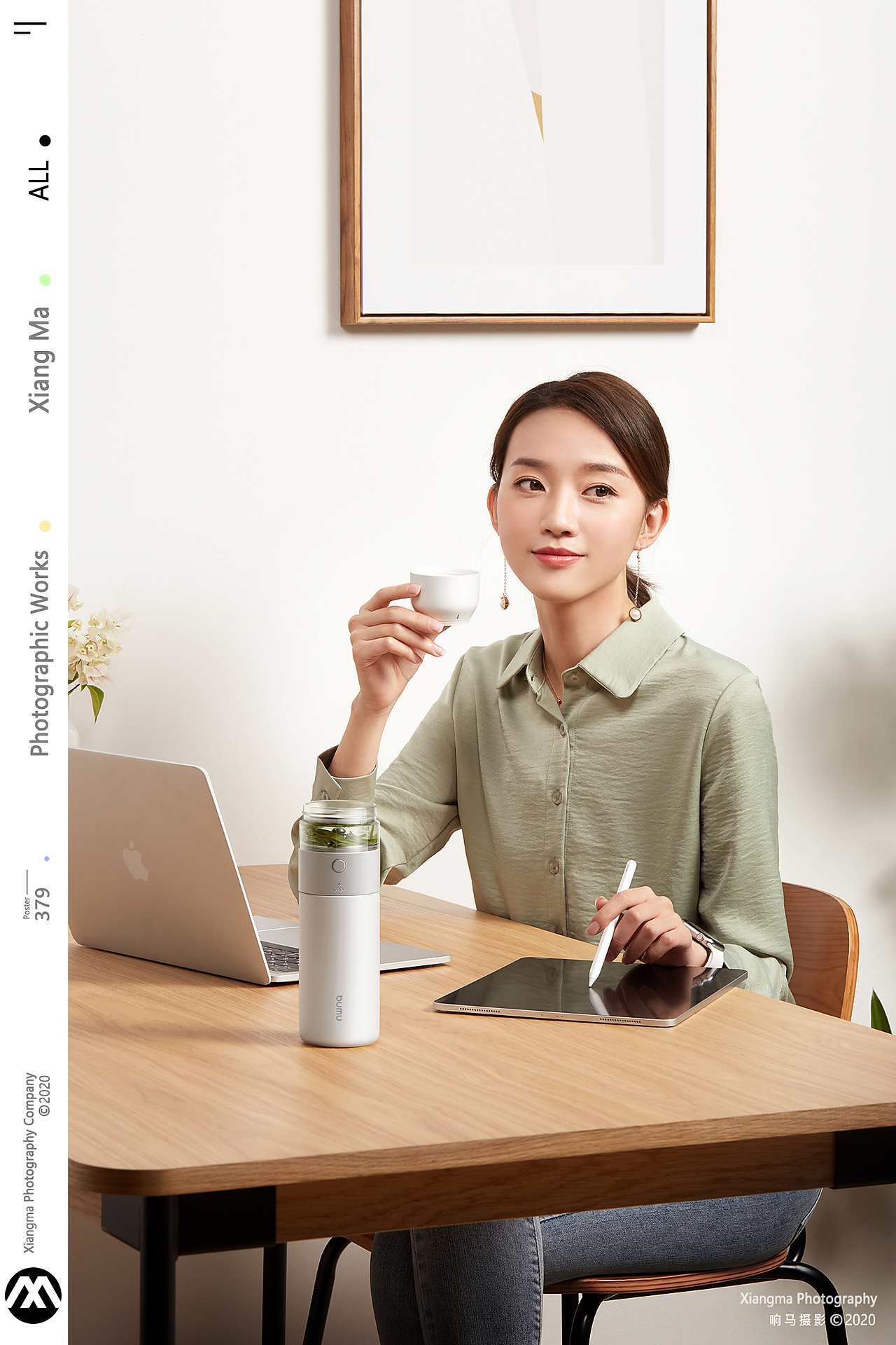 ITEA茶杯|响马摄影（图ZMjMxNTg3MjI4） - 产品摄影 - 站酷设计师响马摄影原创素材 - 站酷ZCOOL