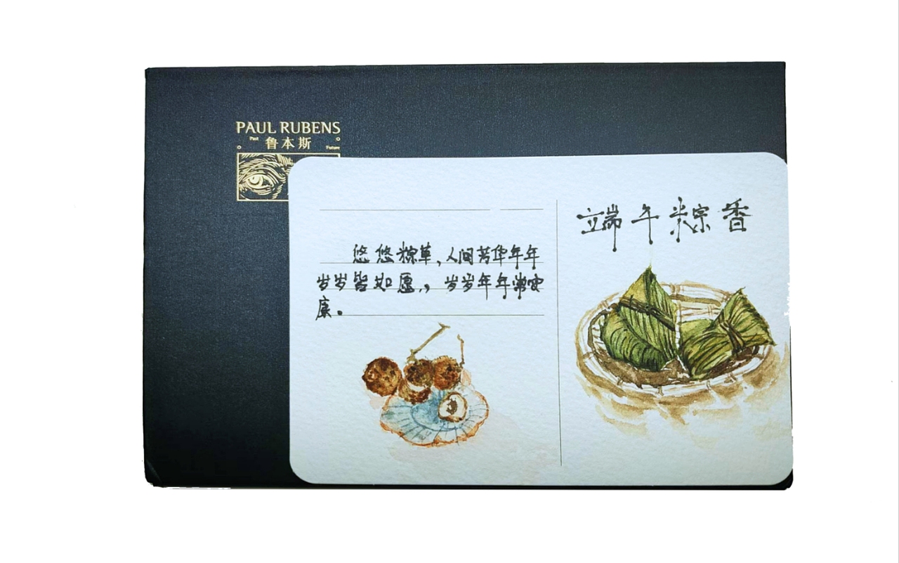 端午（图ZMzAzNDg5NjA4） - 绘画 - 站酷设计师秦轩枫原创素材 - 站酷ZCOOL