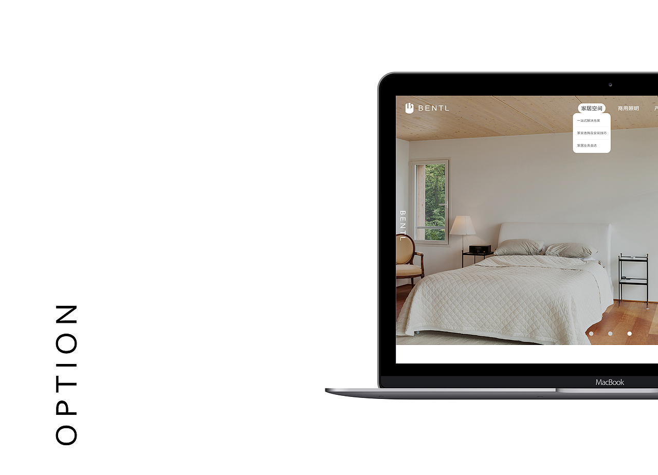 灯具企业网站（图ZMTA2NDg0OTI0） - 企业官网 - 站酷设计师醋不及防原创素材 - 站酷ZCOOL