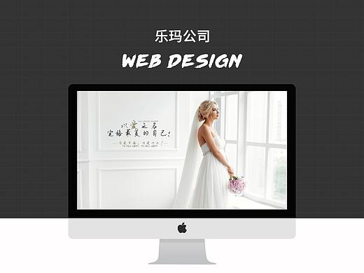 摄影网站
