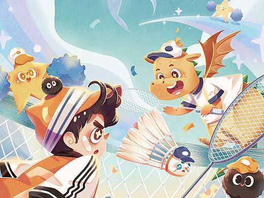 天空羽毛球场