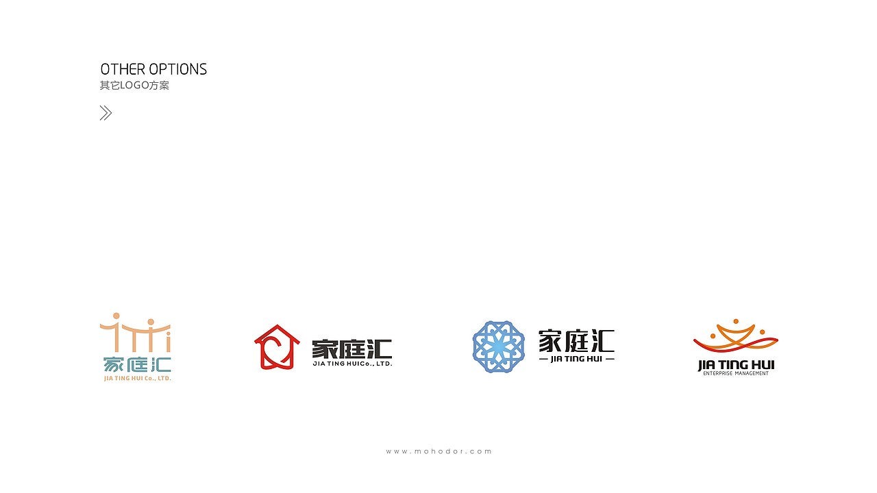 【11·11作品回顾VI】JIATINGHUI  logo 画册 服务业 标志 徽章